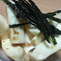 幸さち's cooksnap of when they made 長いもの梅和え.