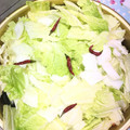 たまこ先生's cooksnap of when they made 白菜消費☆おばあちゃんの白菜の漬物.