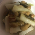 ma___111's cooksnap of when they made 納豆と大根の千枚漬け風タパス.