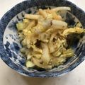 あちいち's cooksnap of when they made 大根と白菜の中華マリネサラダ.