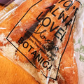 狭山茶乙's cooksnap of when they made HMと牛乳だけで超簡単かりんとう♪.