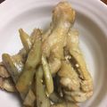 ちゃぎー's cooksnap of when they made 簡単！鶏肉のサッパリ煮.