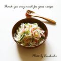 ウメ吉さん's cooksnap of when they made ✿彩りサラダ✿.