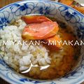MIYA缶's cooksnap of when they made 夏にオススメ！冷たい鮭茶漬け.