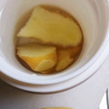 Seira's cooksnap of when they made 感動　生姜の保存法.