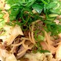 nanas☆★'s cooksnap of when they made マヨポンめんつゆパスタ.