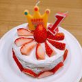 優chan57's cooksnap of when they made 1歳バースデー☆離乳食ケーキ☆簡単.