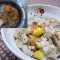 かこ☆かっちゃん's cooksnap of when they made 塩麹と冷凍銀杏がんもで炊き込みご飯.