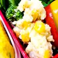 U☆kaoru's cooksnap of when they made 人参コーン甘い☆やみつきポテトサラダ.