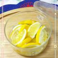 sakuraロゼット's cooksnap of when they made ＊レモンの砂糖漬け＊.