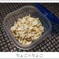 ちょこ☆ちょこ's cooksnap of when they made 自家製切り干し大根.