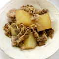 あっこ姉's cooksnap of when they made 牛肉と大根の煮物.