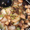 あちゃぺー's cooksnap of when they made すき焼・割りしたの覚書.