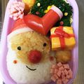 gattyanpee's cooksnap of when they made キャラ弁♡クリスマスのサンタさん.