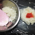 クッチー's cooksnap of when they made おにぎり用♪明太子・たらこの保存法.