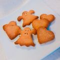 harupomama's cooksnap of when they made きなことはちみつ♫優しいおからクッキー.