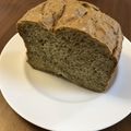 あきマロ's cooksnap of when they made HBで♡ほうれん草ときなこの食パン.