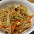 Halü★mama's cooksnap of when they made 簡単おかず☆大根の皮の炒め煮.
