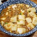 うずぴょん's cooksnap of when they made ひと手間❞ちょいたし❝リッチな麻婆豆腐.