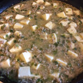 クック2Y94XX☆'s cooksnap of when they made 辛く無い、優しい麻婆【和風麻婆豆腐】.