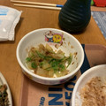 a0imama♡'s cooksnap of when they made ちょー簡単☆レンジで白菜と鰹節のおひたし.