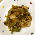 ☆ゆなふみ☆'s cooksnap of when they made 豚肉とナスとピーマンの味噌炒め.