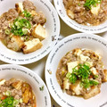 ふたごゆき's cooksnap of when they made 厚揚げとひき肉のピリ辛炒め♪.