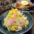 37⭐'s cooksnap of when they made 白菜・ハム・大葉のお漬け物風和え物♪.
