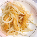 ぱんだ170071's cooksnap of when they made ☆簡単すぎ♪♪もやしと油あげの酢のもの☆.