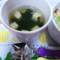 shosho♥'s cooksnap of when they made ワカメとお豆腐のコンソメスープ.