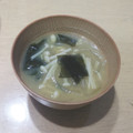 ラリー＆サラ's cooksnap of when they made えのきと玉ねぎのお味噌汁.