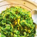 vitomo's cooksnap of when they made ねぎ柚子（すだち）胡椒.
