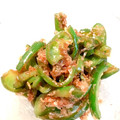 お料理苦手♪'s cooksnap of when they made ピーマンの佃煮風おかか和え.
