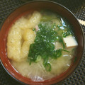 M130018's cooksnap of when they made 大根と油揚げの味噌汁.