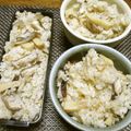 ジョングレ's cooksnap of when they made 松茸のお吸い物で✴筍炊き込みご飯✴　.