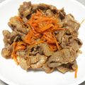 こむぎぱくぱく's cooksnap of when they made 簡単！牛肉と人参のわさび醤油炒め.