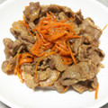 こむぎぱくぱく's cooksnap of when they made 簡単！牛肉と人参のわさび醤油炒め.