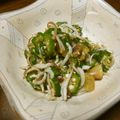 ポキコちゃん's cooksnap of when they made オクラ茗荷しらす和え.
