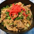 ☆さぶ☆☆'s cooksnap of when they made ＊私の究極の豚丼！！＊.
