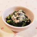 Richland☆Y's cooksnap of when they made 簡単♪春菊のごま塩酒粕ヨーグルト和え.