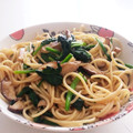 ひかるきのこ's cooksnap of when they made 椎茸とほうれん草の和風パスタ.