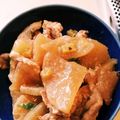 リコば's cooksnap of when they made 冷凍で味しみ♪ごはんすすむ☆豚ばら大根.