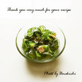 ウメ吉さん's cooksnap of when they made 冷凍きゅうりの酢の物.