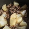 ネルクル's cooksnap of when they made 染みてます。大根と牛肉の煮物.