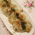 ☆AMR☆'s cooksnap of when they made 山芋の磯辺焼き〜ハッシュドポテト風〜.