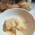 tiapon's cooksnap of when they made 簡単！大根の甘酢漬け.