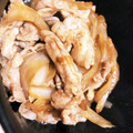 とろとろともひこ's cooksnap of when they made 豚肉と玉葱の甘辛炒め.