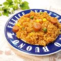 ＊naｰno＊'s cooksnap of when they made 選べるピラフ♬カレー味orケチャップ味.