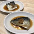 taesugi's cooksnap of when they made さばの煮付け.