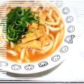 yuricco☆'s cooksnap of when they made 生姜が香る　★京風あんかけたぬきうどん★.